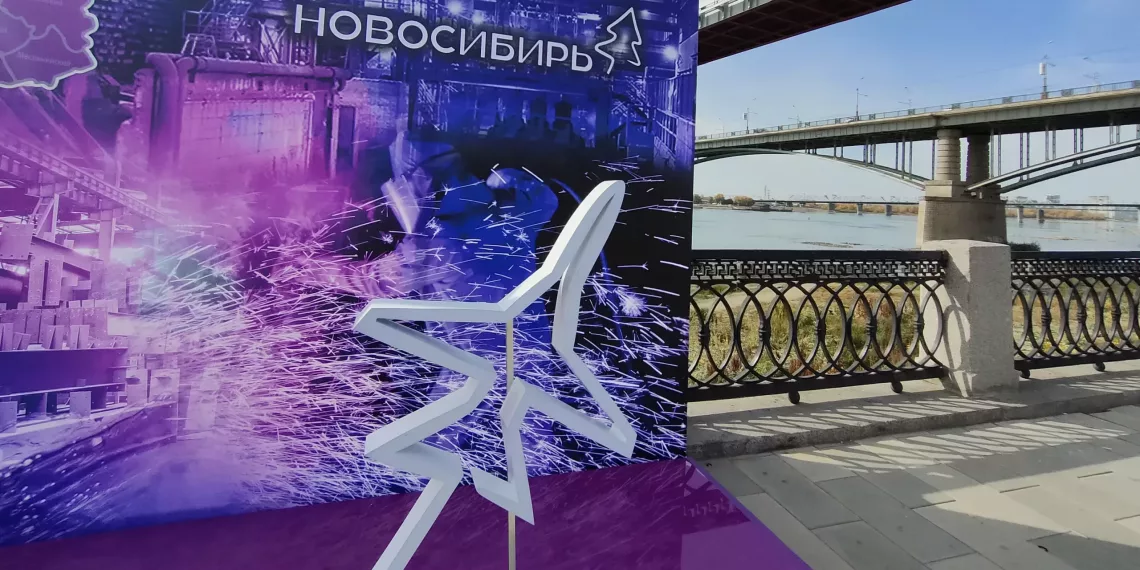 Знак «Новосибирь» будут использовать в продвижении местных производителей на электронных площадках