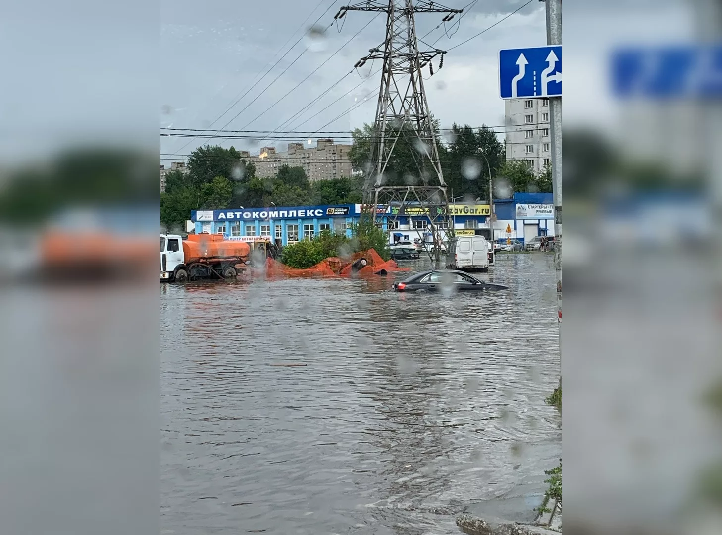 Ливень в новосибирске