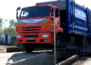 МУП «Спецавтохозяйство» обязали выплатить 130 млн по делу о загрязнении окружающий среды