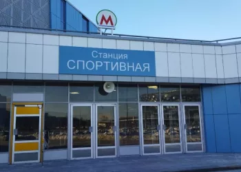 Прокуратура нашла нарушения при выдаче займа на строительство «Спортивной»