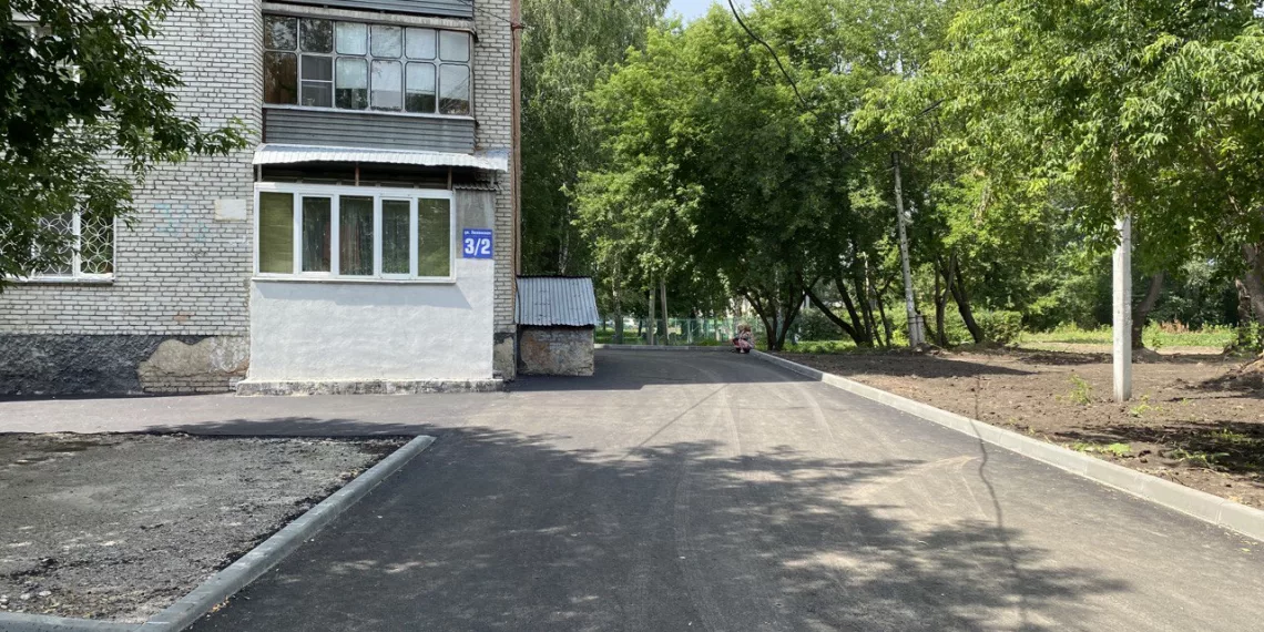 Завершился первый этап благоустройства Хилокского микрорайона