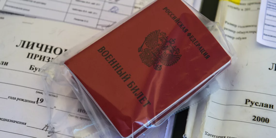 За время весеннего призыва в армию РФ призвали более 140 тысяч человек