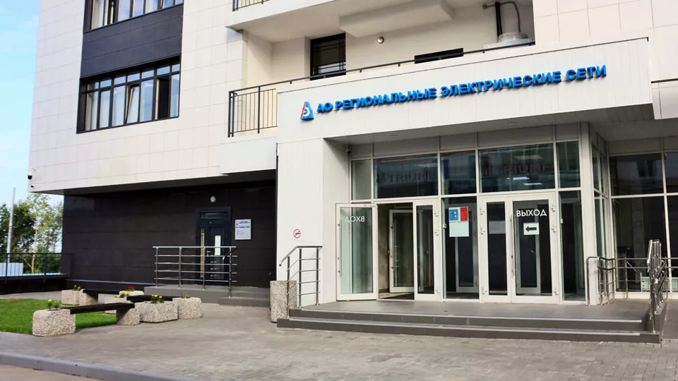 В течение полугода АО «РЭС» обработала свыше 38 тысяч обращений