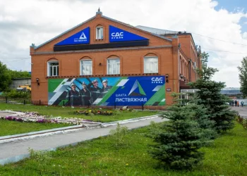 Шахта «Листвяжная» возобновила работу после гибели более 50 человек в пожаре