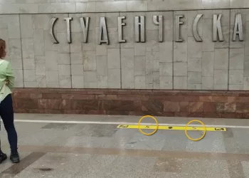 Легенда о пятом вагоне, или Неполноценное метро с туманными перспективами