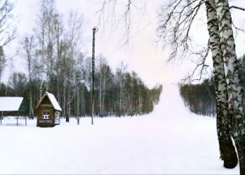 В Новосибирске продают горнолыжный комплекс стоимостью 125 млн рублей
