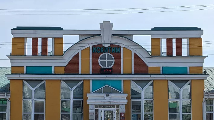 В Искитиме прохожие нашли маленького мальчика, блуждающего по дороге