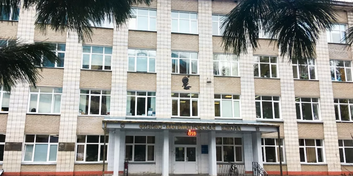 Физмат при НГУ занял пятое место в ТОП-300 школ России