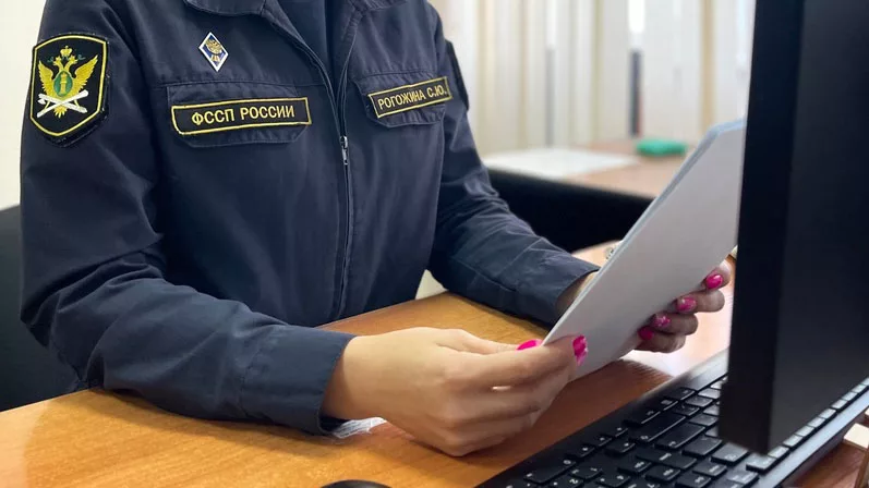 Пристав взыскал долги с сибирячки за машину, которую она давно продала