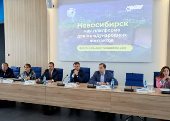 На форуме «Технопром-2023» обсудили новые подходы к трансформации экономики и социальной сферы Новосибирска