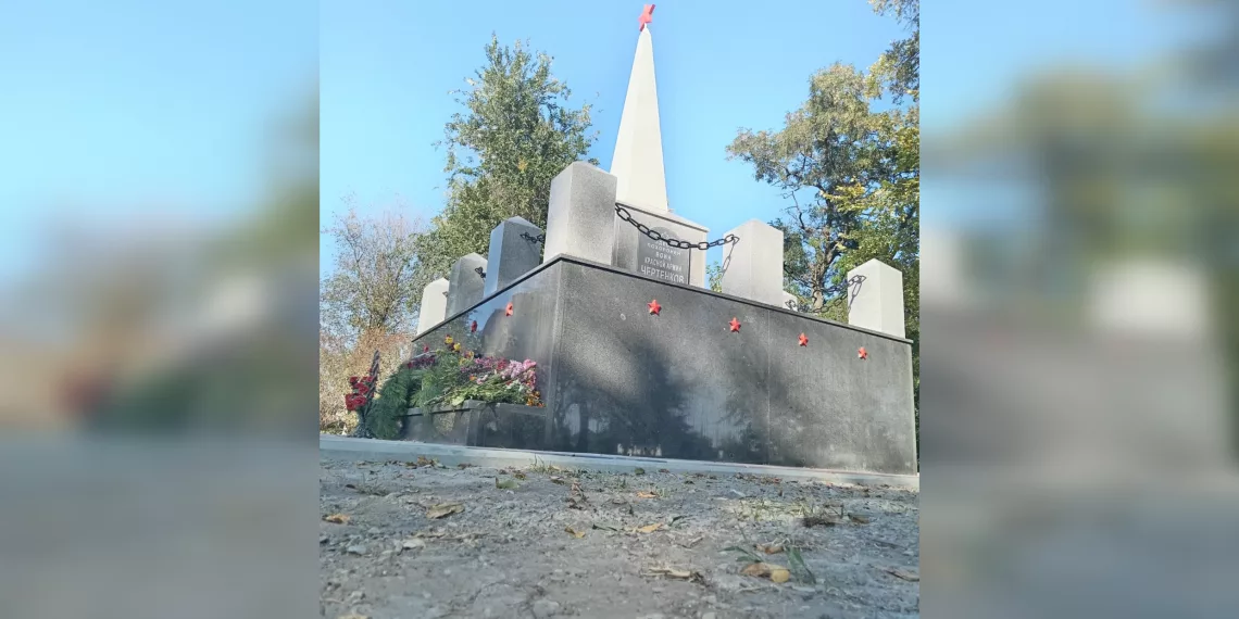 Сергей Бондаренко: «На мемориалах хранится память о событиях в жизни народа»!