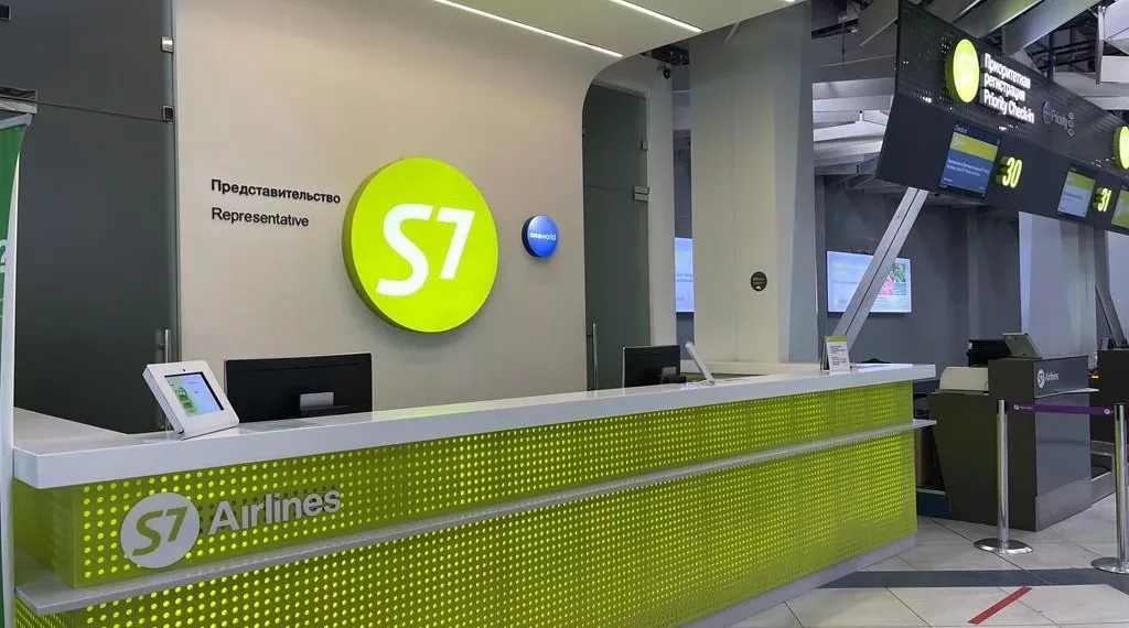 Транспортная прокуратура оштрафовала авиакомпанию S7 за овербукинг в Толмачево