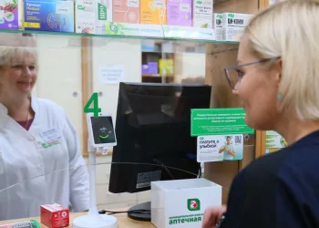 Система оплаты Face ID появилась в муниципальных аптеках Новосибирска