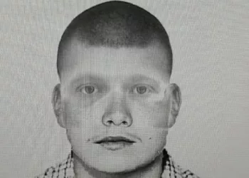 Полиция разыскивает педофила, орудующего возле школ в Новосибирске