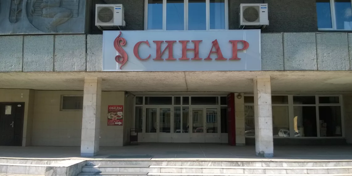 Прокуратура выступила против застройки территории фабрики «Синар» 30-этажками