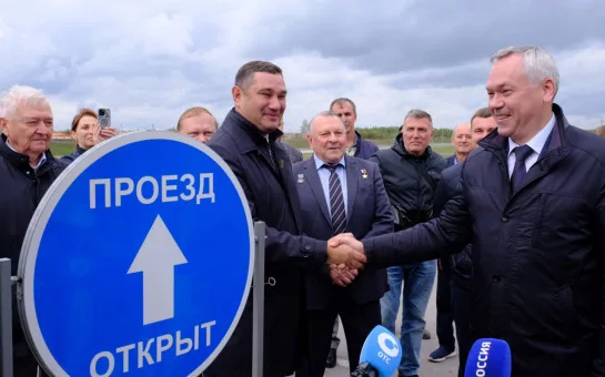 Губернатор Андрей Травников открыл движение по путепроводу на второй транспортной развязке Восточного обхода Новосибирска