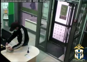 Новосибирцу грозит до 10 лет тюрьмы за нападение на микрофинансовую организацию