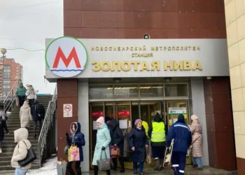 В Новосибирске могут ввести новую тарифную систему для расчета стоимости поездок в метро