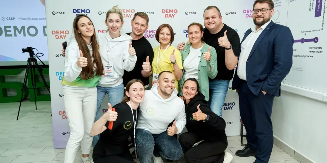 Демо-день молодежных акселераторов Сбера прошел в городах Сибири