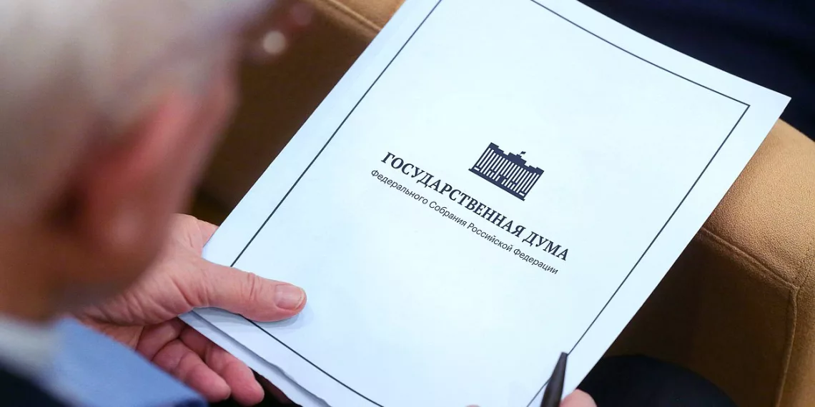 Госдума: витрины, вывески и вся реклама должна быть на русском языке