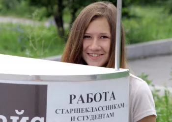 Более 12 тысяч юных новосибирцев отдохнули в загородных лагерях этим летом