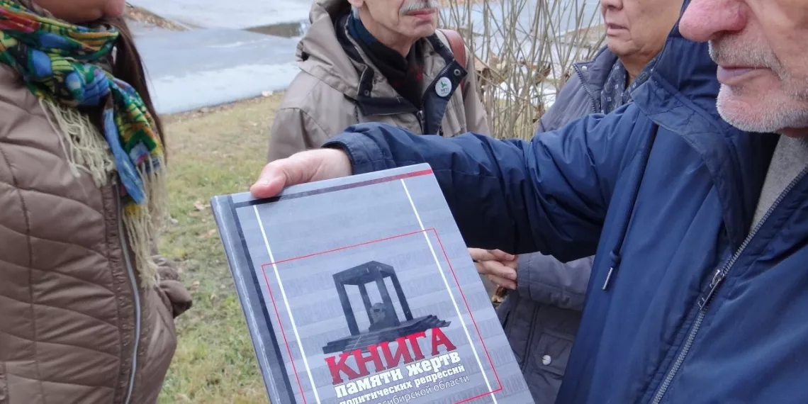 Акцию в День памяти жертв политических репрессий отменили в Новосибирске