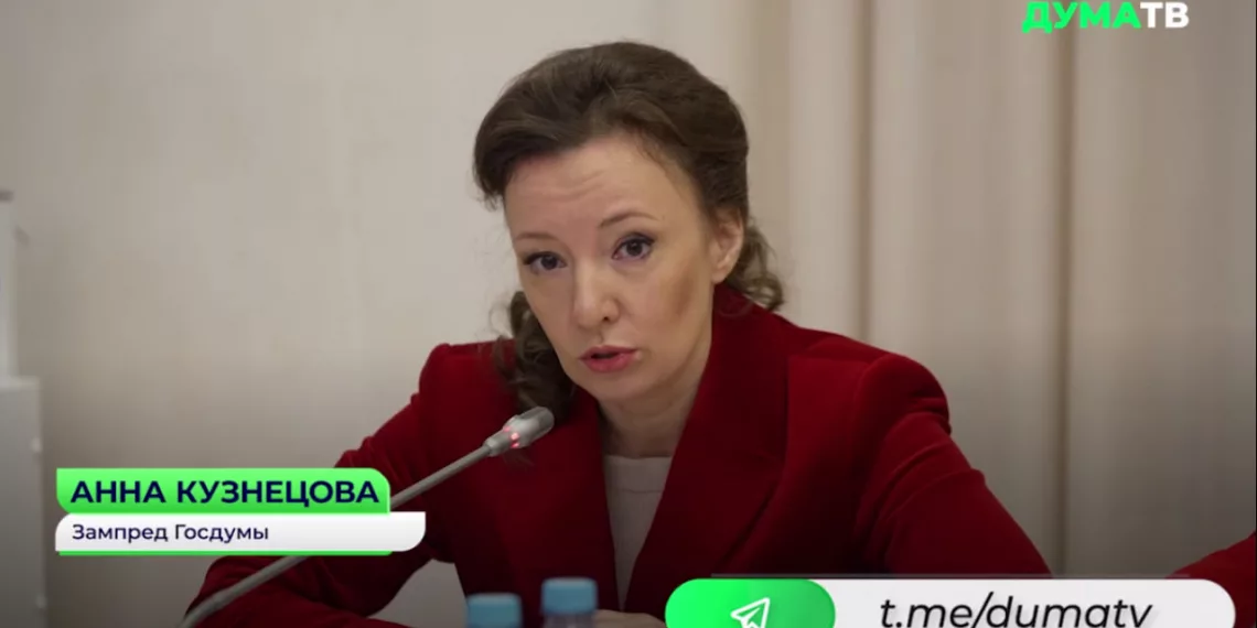 Зампред Госдумы Кузнецова посоветовала женщинам начинать рожать с 19 лет