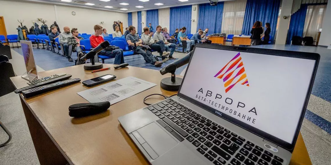 В Новосибирске начали тестировать отечественную операционную систему Аврора