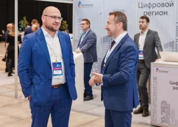 Ростелеком представил разработки облачной ИТ-инфраструктуры и онлайн-платформу для управления ЖКХ на форуме “ПРОФ-IT”