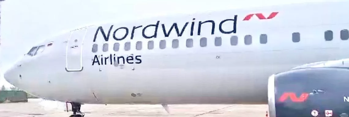 Авиакомпанию Северный ветер оштрафовали за нарушение прав пассажиров