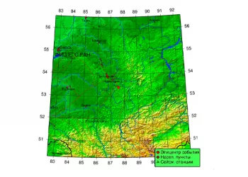 Карьерные взрывы вызвали землетрясения под Новосибирском