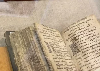 В Новосибирске нашли один из пяти редчайших экземпляров псалтыря 16 века