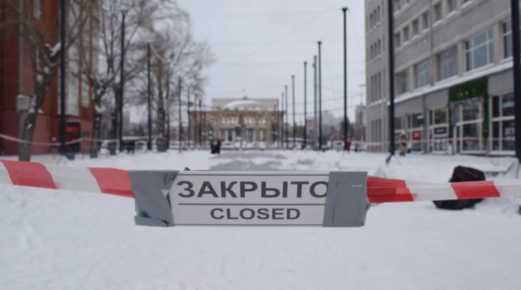 В Новосибирске перекроют движение на улице Ленина до февраля