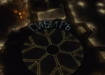 Новосибирск вошел в топ городов по уровню жизни