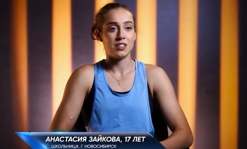 «Ниндзя» из Новосибирска представила город в экстремальном шоу