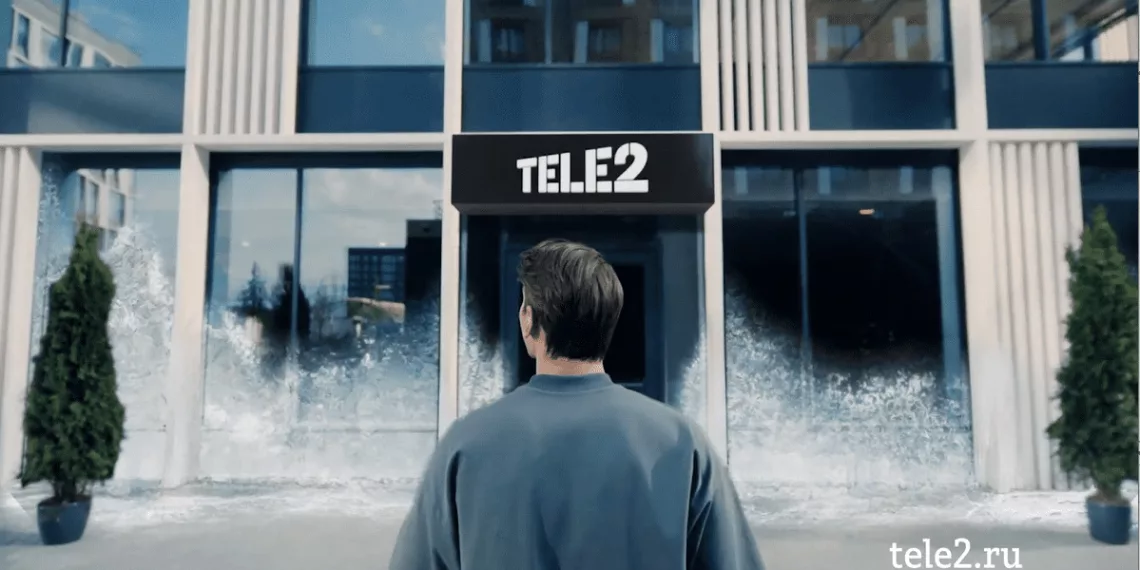 Tele2 замораживает цены на тарифы  