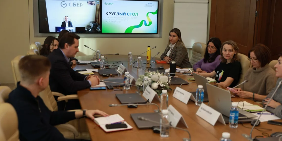 Сбер и Национальный совет по корпоративному волонтерству наметили перспективы сотрудничества