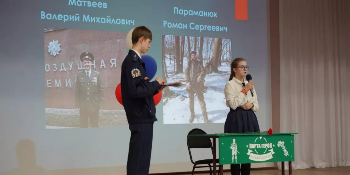 «Единая Россия» открыла две Парты Героя в городе Обь Новосибирской области