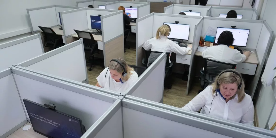 Тест Единого контактного центра прошел в Новосибирской области