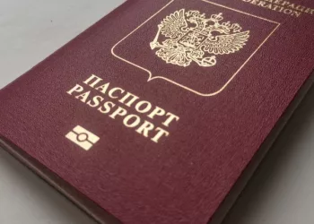В России утвердили правила сдачи загранпаспортов