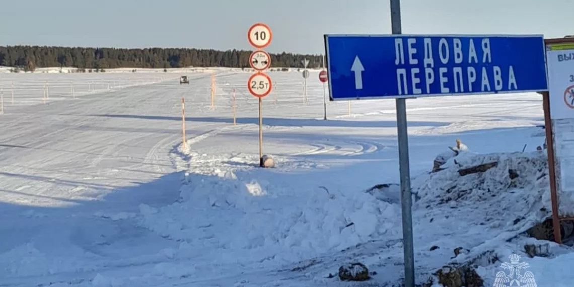 Первую ледовую переправу организовали под Новосибирском