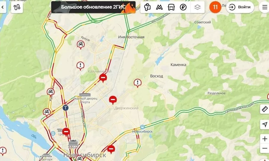 Новости по тегу: Пробки В Новосибирске