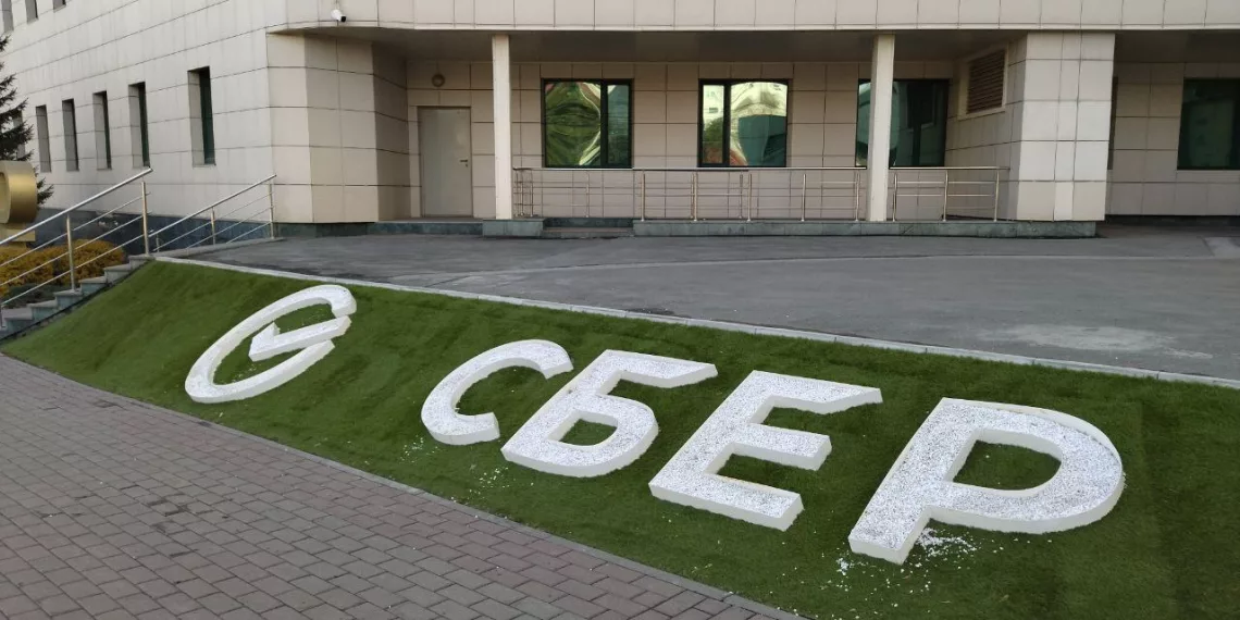 Сбер заплатил недавно открывшим свой бизнес сибирякам 19 млн рублей