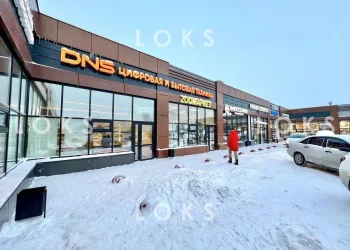 В Пашино выставили на продажу ТЦ за 850 млн рублей