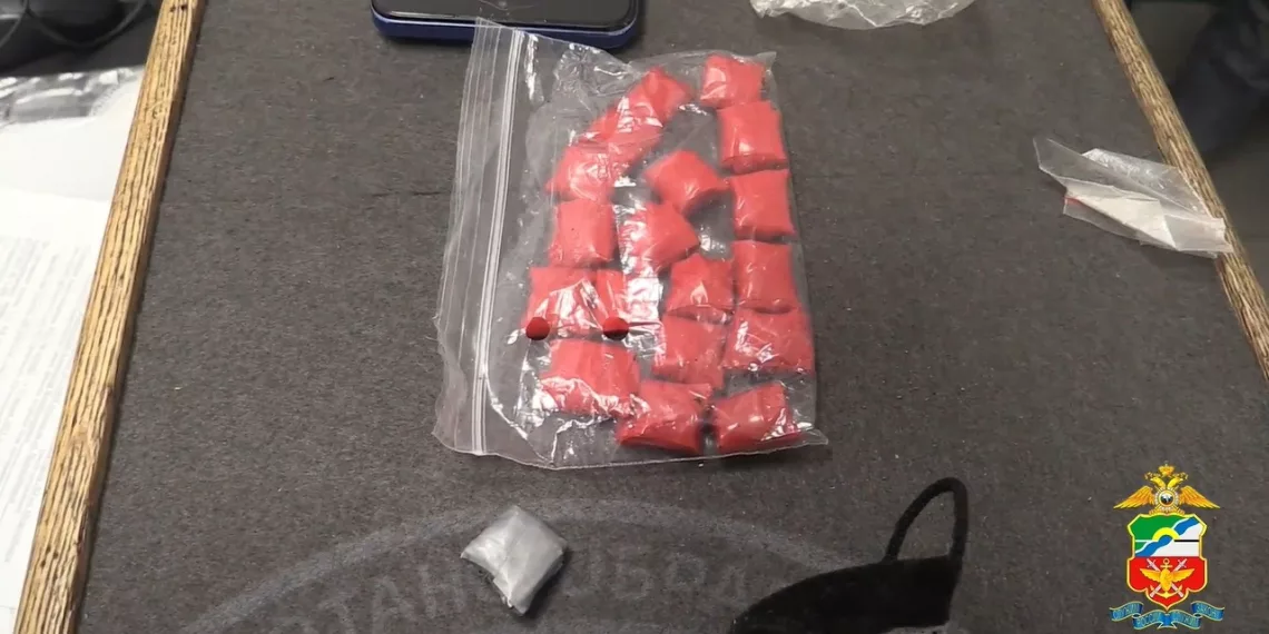 Новосибирец «заминировал» территорию вдоль железной дороги закладками с гашишем