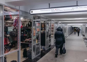 В Новосибирске сдадут в аренду подземный переход более чем за 14 млн рублей