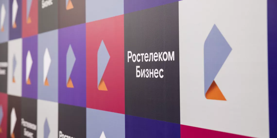 «Ростелеком» продлил льготный тариф для предприятий небольших городов области