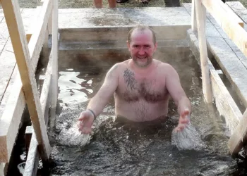 Новосибирцев предупредили о возможных рисках в период крещения из-за резкого похолодания