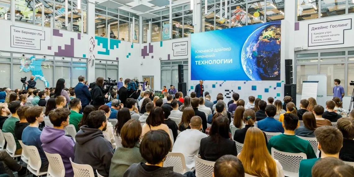 Цифровые навыки для каждого: Сбер и «Школа 21» запустили «Цифровой марафон»