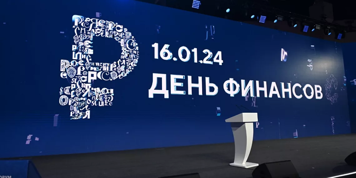 Глава Минфина Антон Силуанов стал участником программы долгосрочных сбережений